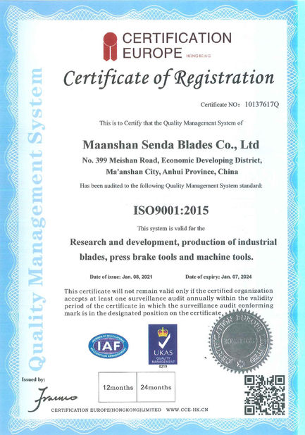 চীন Senda Group Co.，Ltd সার্টিফিকেশন